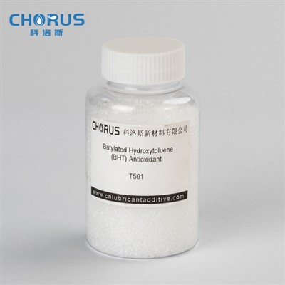 Butilirani hidroksitoluen (BHT) antioksidant T501